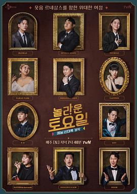 搜狗seo度seo优化软件